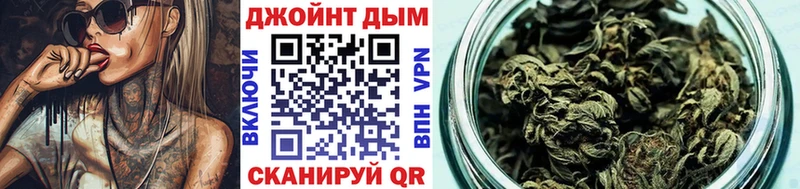 Купить закладку АМФ  КОКАИН  Меф мяу мяу  СОЛЬ  Бошки Шишки  Гашиш  Брянск