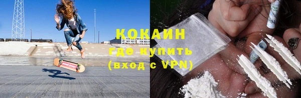 бошки Навашино