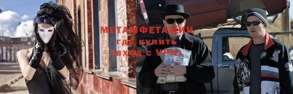 бошки Навашино