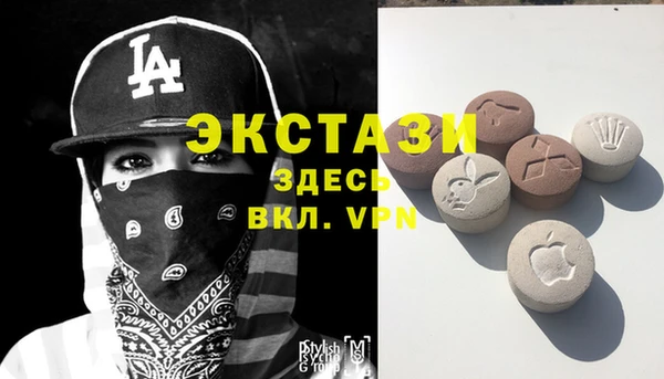 таблы Наволоки
