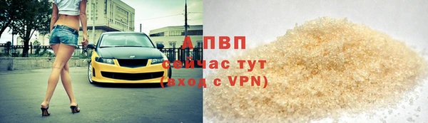 таблы Наволоки