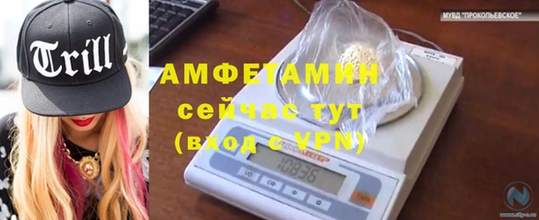 таблы Наволоки