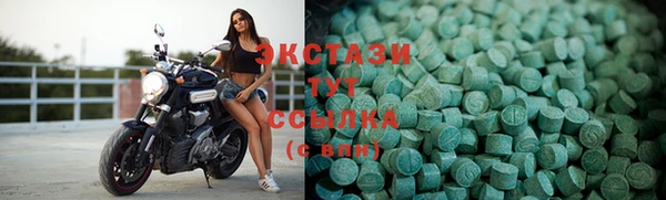 таблы Наволоки