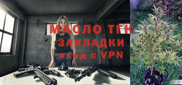 прущая мука Надым
