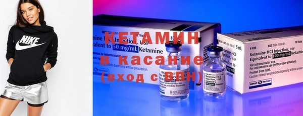 таблы Наволоки