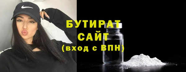 таблы Наволоки