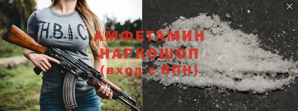 бошки Навашино