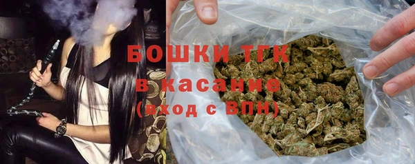 бошки Навашино