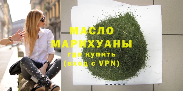 таблы Наволоки