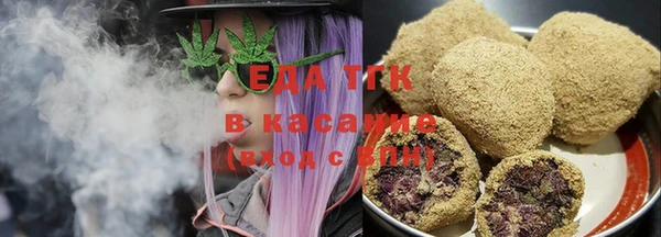 прущая мука Надым