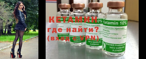 таблы Наволоки