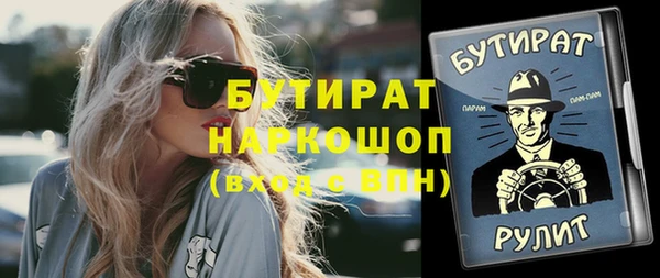 таблы Наволоки