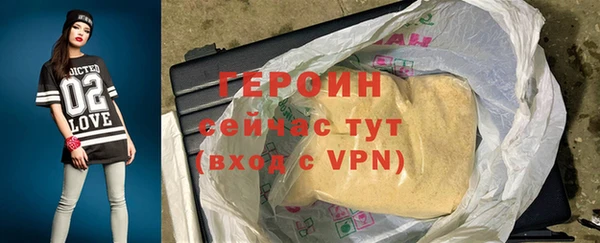 прущая мука Надым
