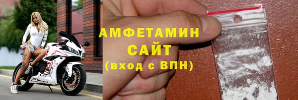 таблы Наволоки