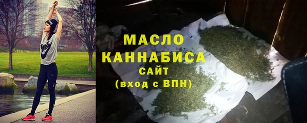 таблы Наволоки