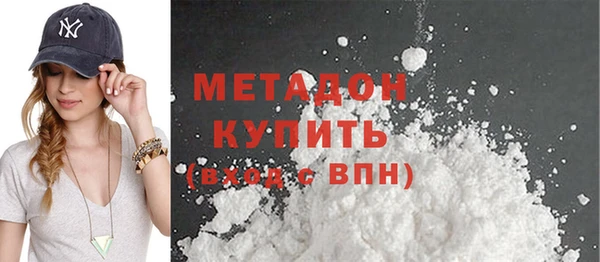 прущая мука Надым