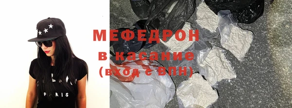 прущая мука Надым