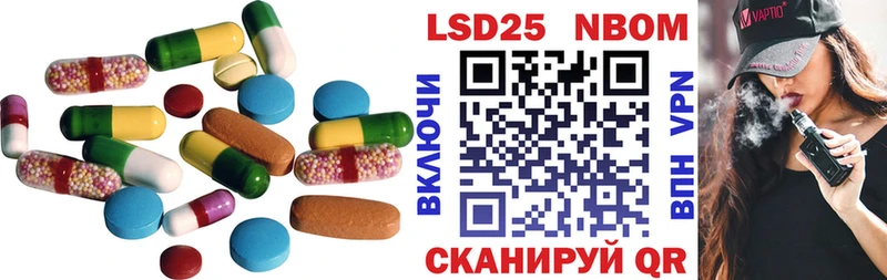 ЛСД экстази кислота  Купить  Брянск 