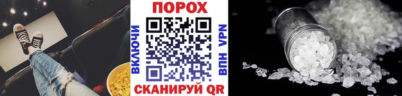 Купить закладки  Брянск  Первитин винт