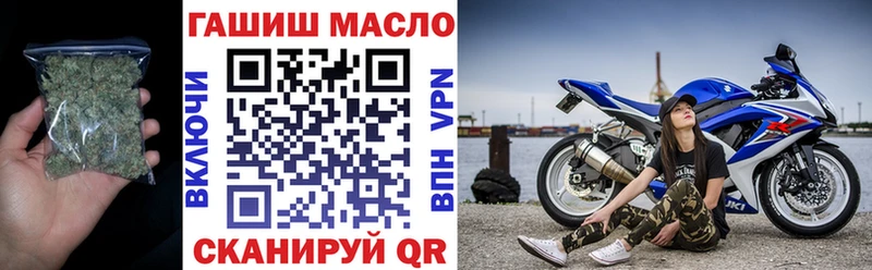 Дистиллят ТГК жижа  Купить где  Брянск